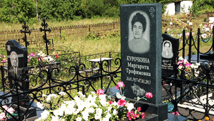 цены на памятники бобруйск олимпия